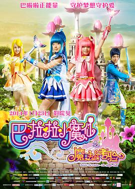 一本大道久久a久久精品综合